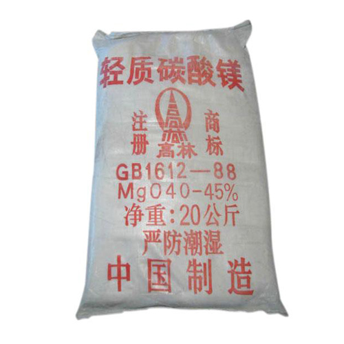 韶关高林碱式碳酸镁使用说明